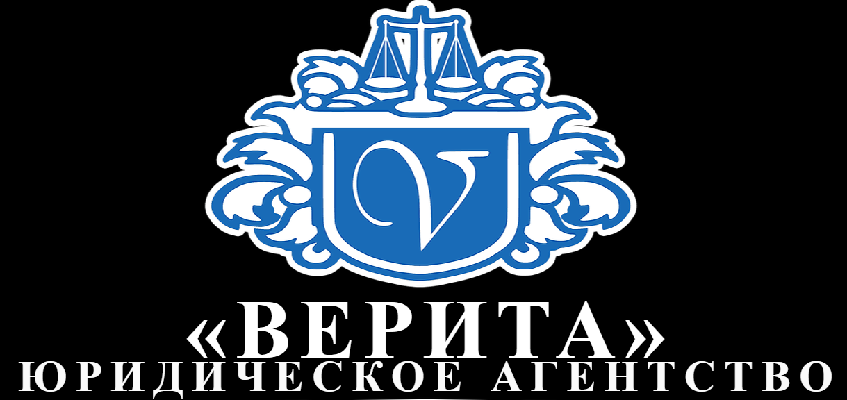 Знакомим Вас с партнерами по бизнесу: юридическое агентство 